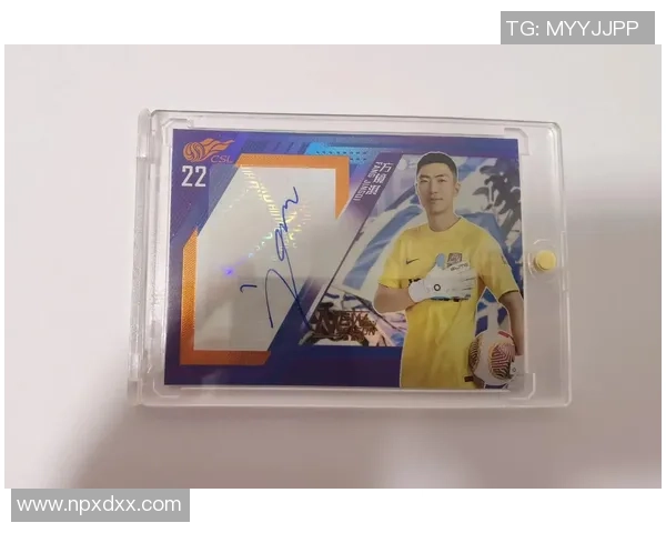 足球明星签字教学视频揭秘如何轻松学会明星签名技巧与风格